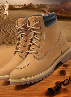 ARCX雅酷士摩托车骑行靴机车赛车靴公路鞋复古透气防护鞋男女牛皮