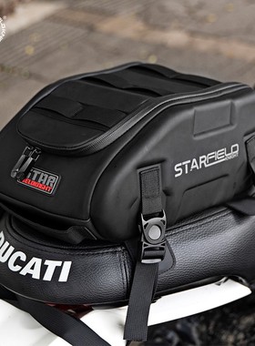 SFK星空骑士摩托车骑行后座包尾座包油箱包防水包多功能磁铁吸附