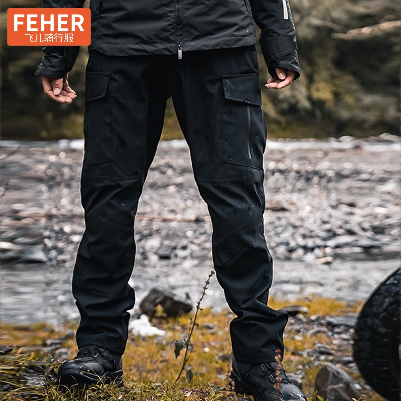 feher机车骑行防摔裤护臀