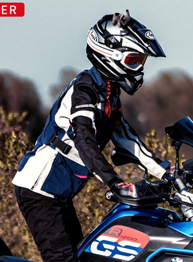 FEHER飞儿摩托车骑行服女秋冬四季套装拉力服防水防风机车赛车服