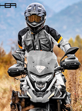 FEHER飞儿摩托车骑行服套装赛车机车拉力服进藏防风防雨四季防摔