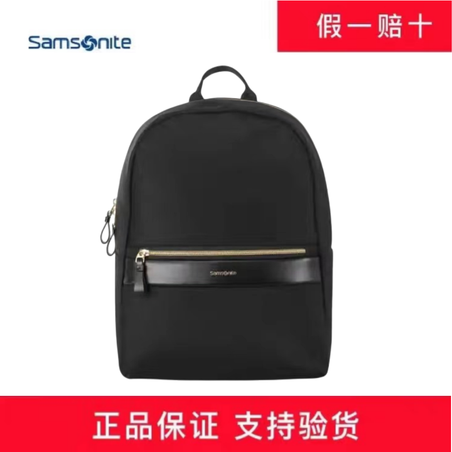 Samsonite/新款新秀丽14寸15寸电脑双肩包休闲通勤尼龙背包女TS5