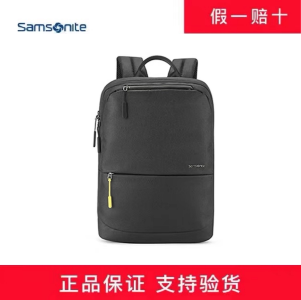新秀丽16寸电脑双肩背包学院风双肩背包