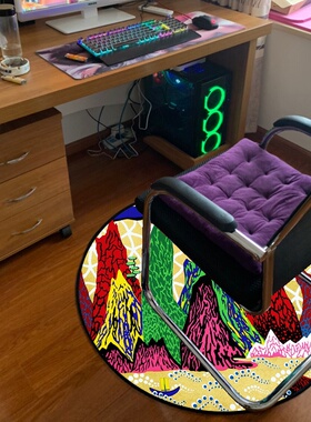 极速Colorful Pumpkin Routnd Carpet Rug Floor Mat Washable Ca