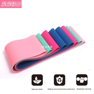 exercise fitness resistance 新品 rubber equipment band Yoga