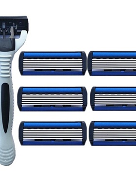 极速6 Layers Razor Replacement Shaver Head Blue FacVe Knife