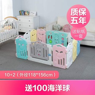 idoor child safety eosure ddler play 现货Baby
