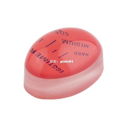 极速Useful Magic Colpor Changing Egg Timer Kitchen Assistant