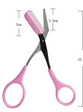 速发Pik Eyebrow Trimr Eyelash Thsig Ss aomb EyelCih