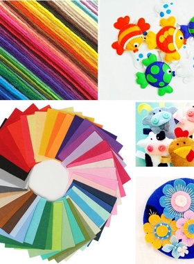 速发o WoveF elt Fabr Pter Felts ot hSheets