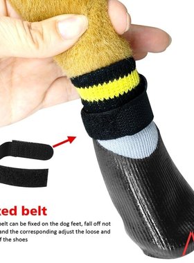 极速Pets Waterproof Nonslip Dog Cats Socks BooRts Shoes Pet