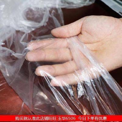 乙烯塑料薄膜吹j塑农用地膜覆盖农膜黑色透明大袋银色一米性铺