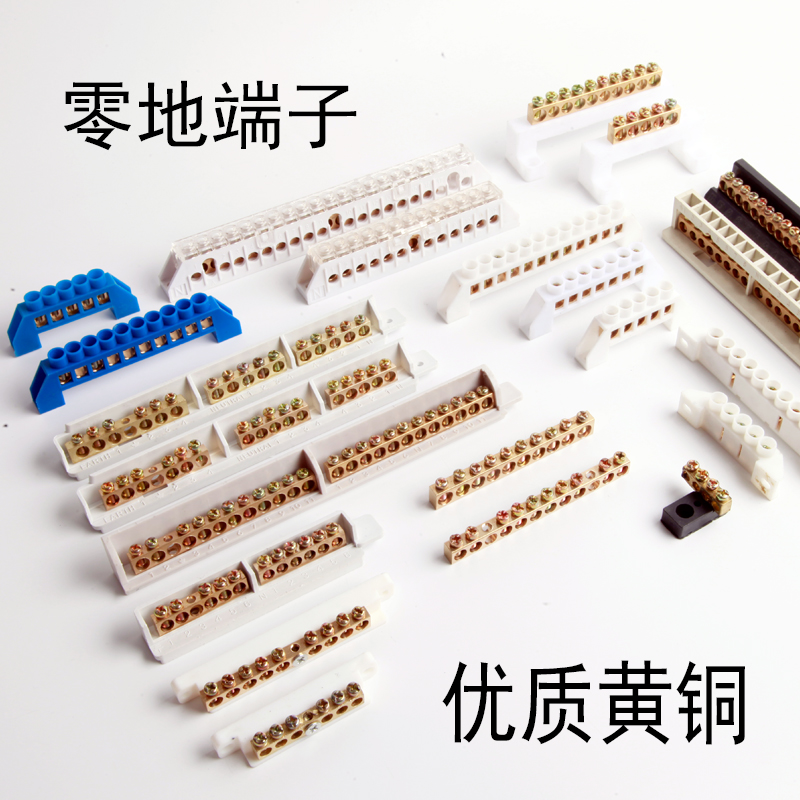 厂家直销，量大从优优质黄铜