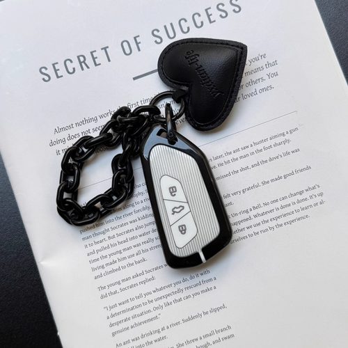 适用于大众钥匙套高档包