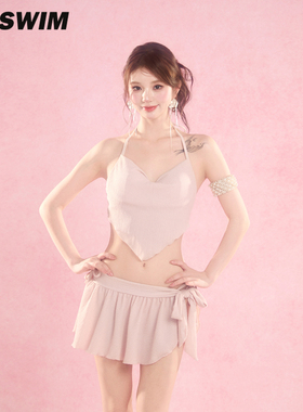 WESWIM比基尼泳衣女度假风甜美露背挂脖性感小胸带胸垫泡温泉海边