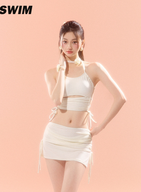 WESWIM泳衣女分体套装遮肚纯欲挂脖镂空小胸2024新款奶白温泉海边