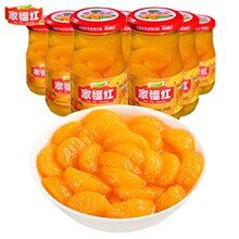 瓶休闲食品方便速食 梨新鲜桔子玻璃瓶罐头248g 家福红橘子 黄桃