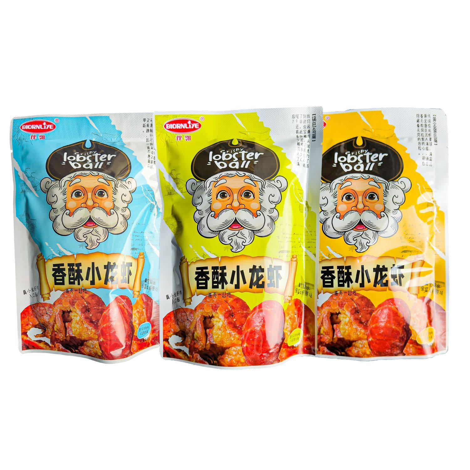 香辣麻辣小龙虾即食蚕豆锅巴麻花原味便宜家庭零食,水产肉类/新鲜蔬果/熟食,小龙虾/虾尾,淘宝优惠券,粉丝福利购,淘宝优惠卷