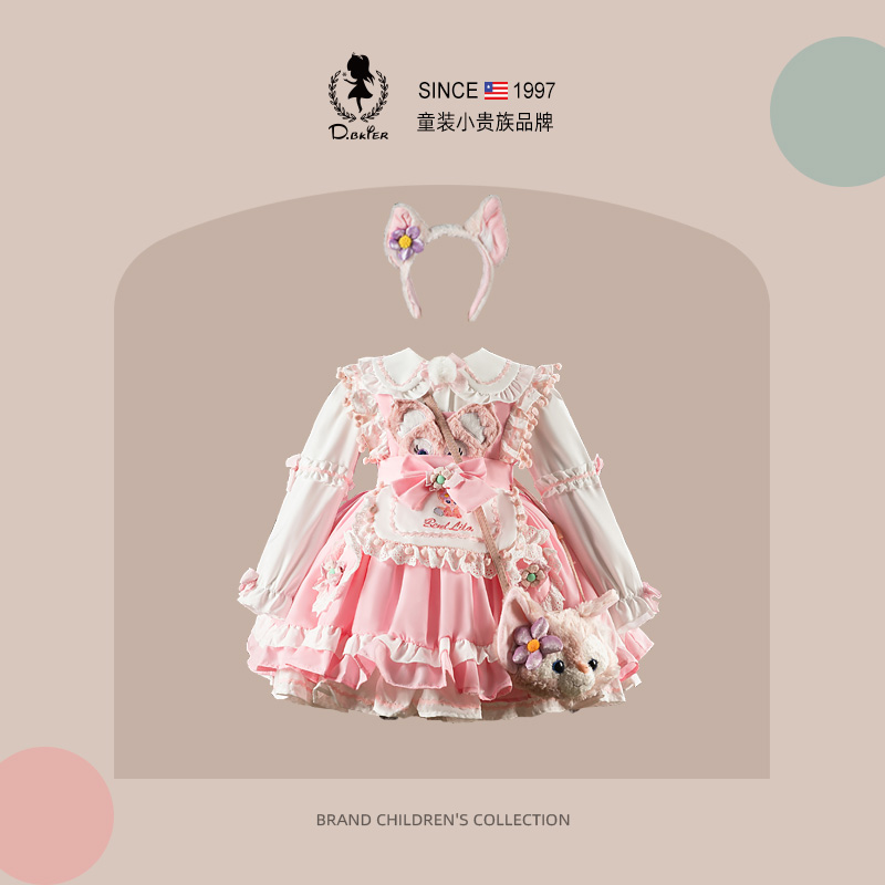 DeerBell玲娜贝儿公主裙女童春季