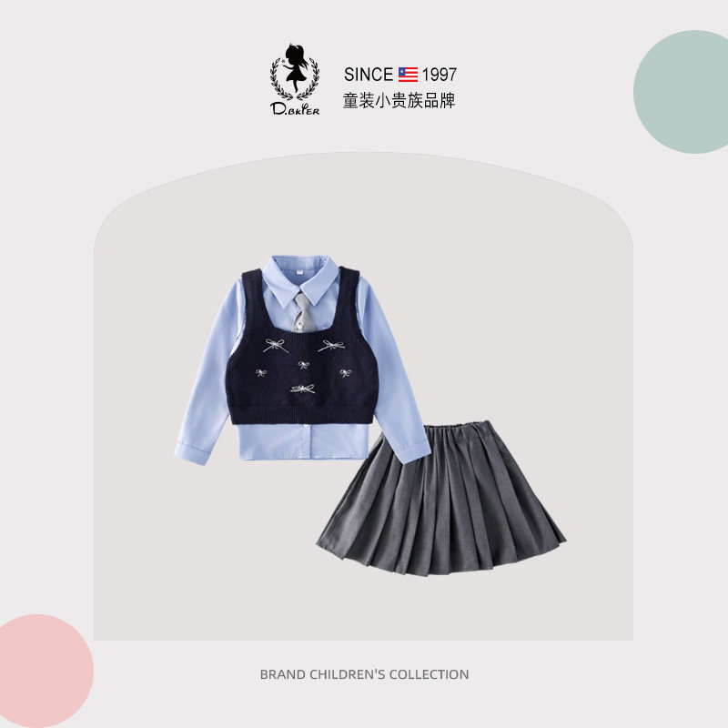 DeerBell女童jk套装春装新款小学生针织衫马甲学院风儿童百褶裙子