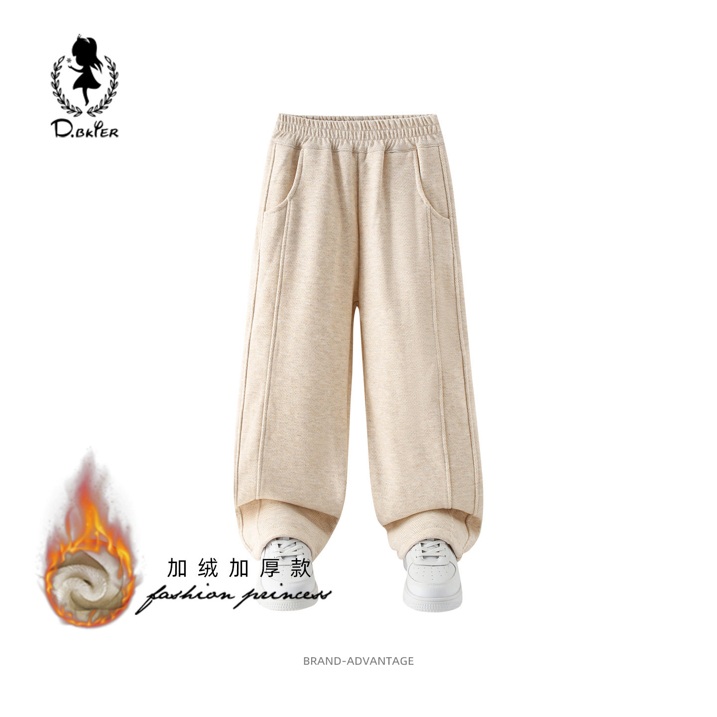 DeerBell女童加绒加厚卫衣裤子