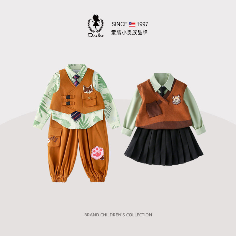 DeerBell朱迪兔子警官衣服尼克狐