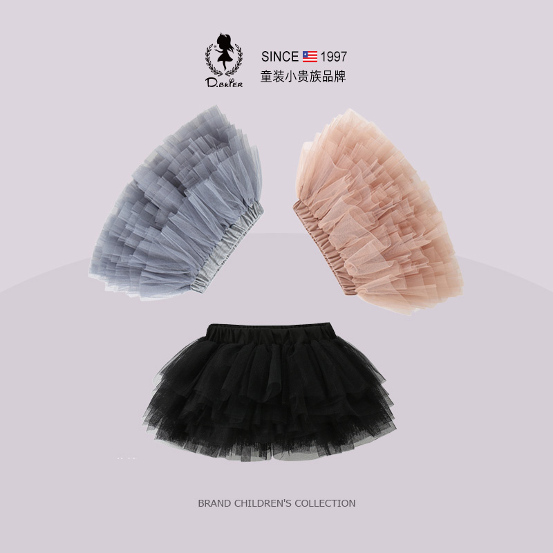 DeerBell原创女童蓬蓬裙中小童tutu裙公主裙女宝宝半身裙蛋糕裙子,童装/婴儿装/亲子装,半身裙,淘宝优惠券,粉丝福利购,淘宝优惠卷