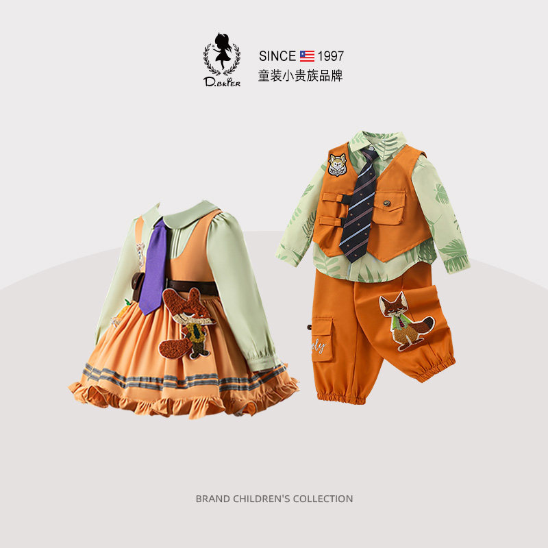 DeerBell童装男女童尼克狐狸衣服