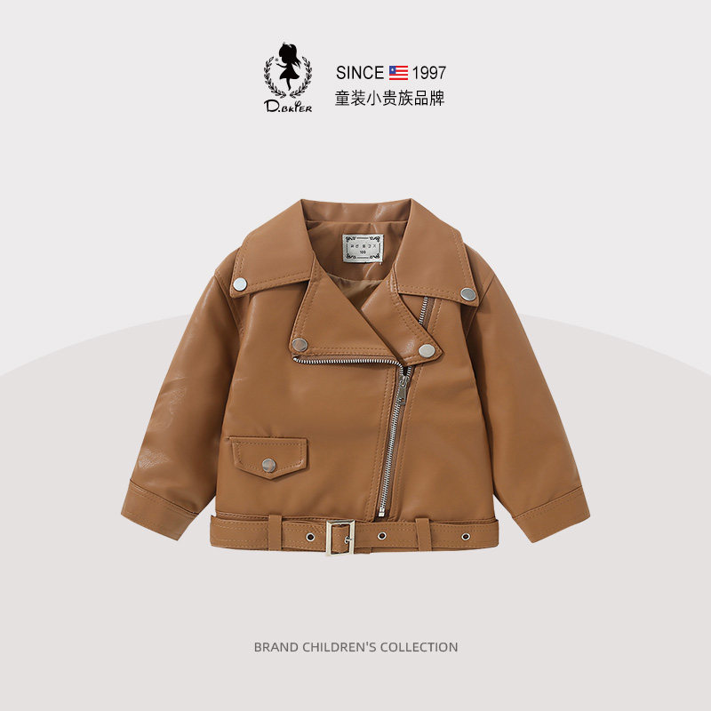 DeerBell女童皮衣夹克秋冬季儿童女孩韩版时髦机车服保暖短款外套