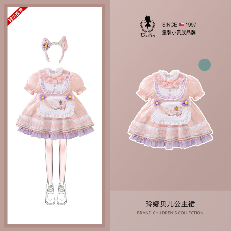 女童玲娜贝儿裙子儿童cos公主裙