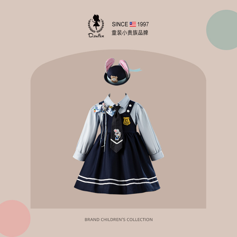 DeerBell女童cos服装疯狂动物城