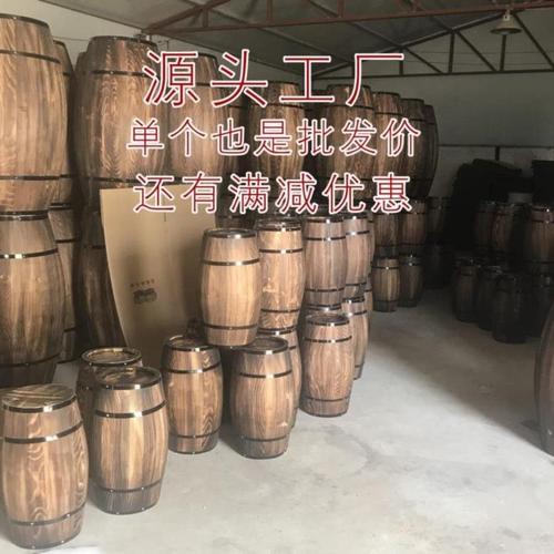 小橡木桶多少钱 小橡木桶价格 小麦优选