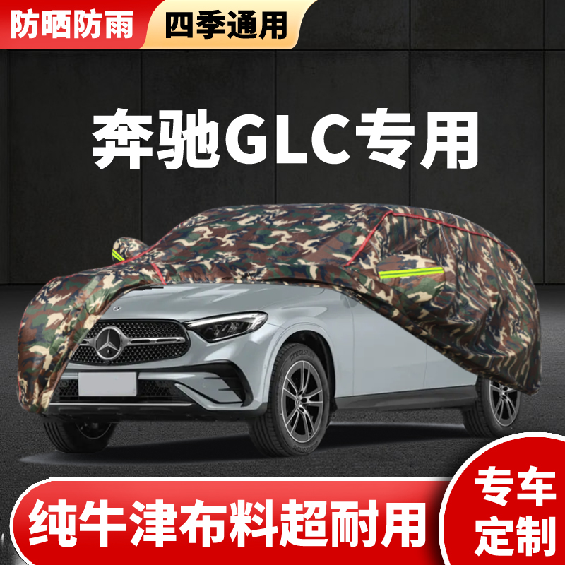 防晒隔热防雨遮阳专用四季通用