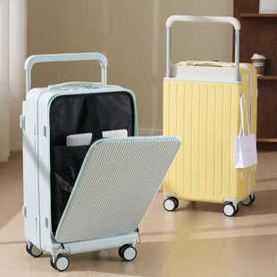 宽拉杆行李箱女多功能前置开口竖纹20寸登机箱大容量24寸旅行箱男