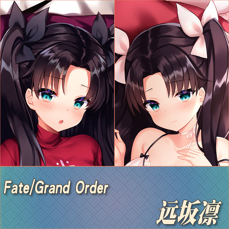 FATE系列远坂凛定制等身抱枕
