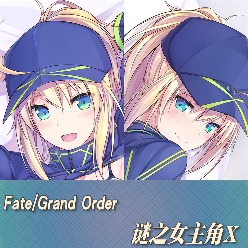 FATE系列谜之女主角X等身抱枕