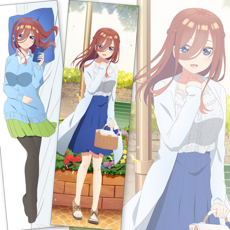 五等分的花嫁中野三玖二次元周边动漫游戏定制等身抱枕半身靠枕