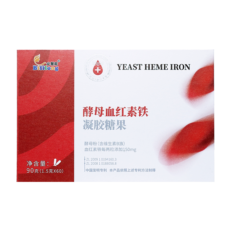 酵母血红素铁必慧龙富含铁
