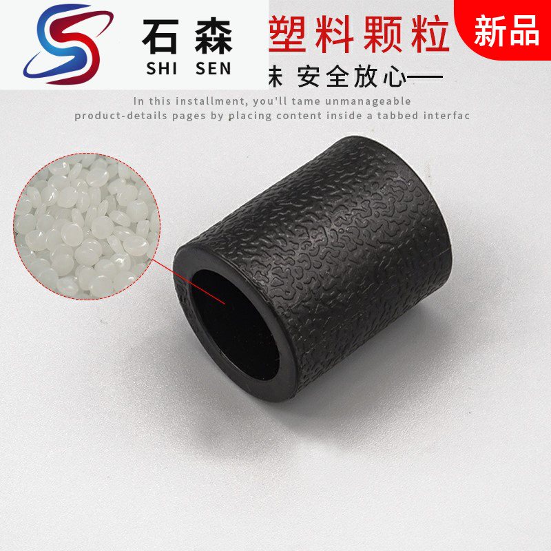 pe管配件电热熔烫接管件管接头204分直接弯头盘管水管配件大全