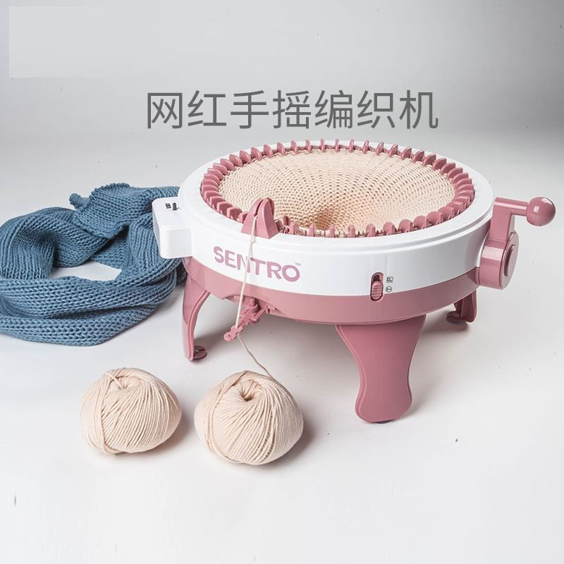 织围巾神器手工diy编织机织毛衣手摇自动懒人织帽子送男女友礼物