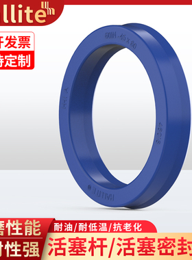 Hallite进口油封密封圈601N-10 12 14 16 18 20 22 25 30 35 40 5
