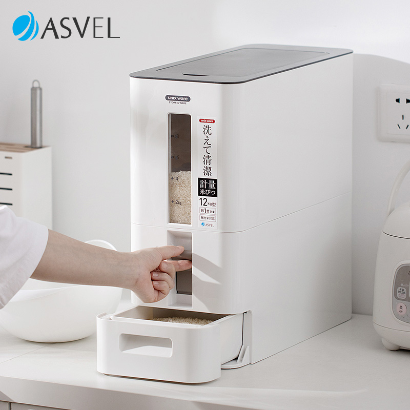 日本asvel计量式米桶防虫防潮