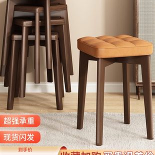 现代简约科技方凳布餐桌圆可实木客厅叠椅子小凳子家用板凳放凳子