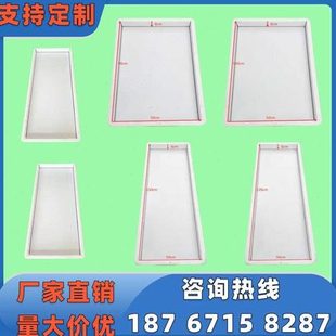 模具流长方形加厚景观全封闭河流DIY模具桌桌面海桌沙桌桌洋树脂