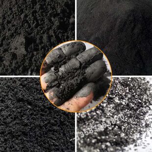 模具脱模剂目f石墨1满吨冲床高速金属纯锻0发超细050红润滑粉锻压