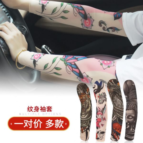 冰丝卡通纹身套袖动漫防紫外线冰袖防晒女花臂防晒手袖护臂女松紧