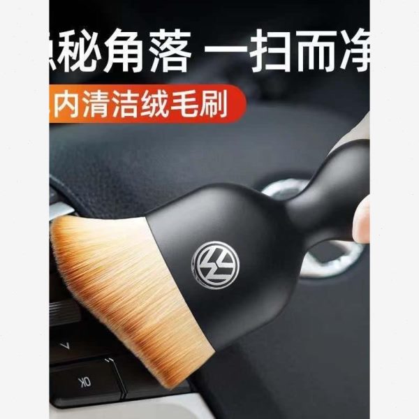 缝隙扫灰汽车内饰清洗键盘除尘刷尘刷清洁空调出风口内饰车载工具