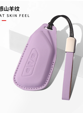 适用福斯钥匙套id3id4凌渡L揽境巡车壳扣pro途昂x6迈腾b89高尔夫8