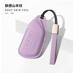 适用大众钥匙套id3id4凌渡L揽境巡车壳扣pro途昂x6迈腾b89高尔夫8