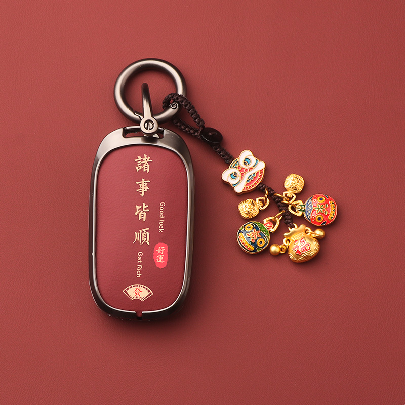 适用本田钥匙套23/24款车crv型格思域11代致在enp极湃ENS合金壳扣